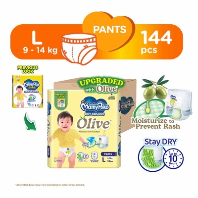 MAMYPOKO - MamyPoko Standard Dry Absorb Olive Pants Baby Diapers L48x3