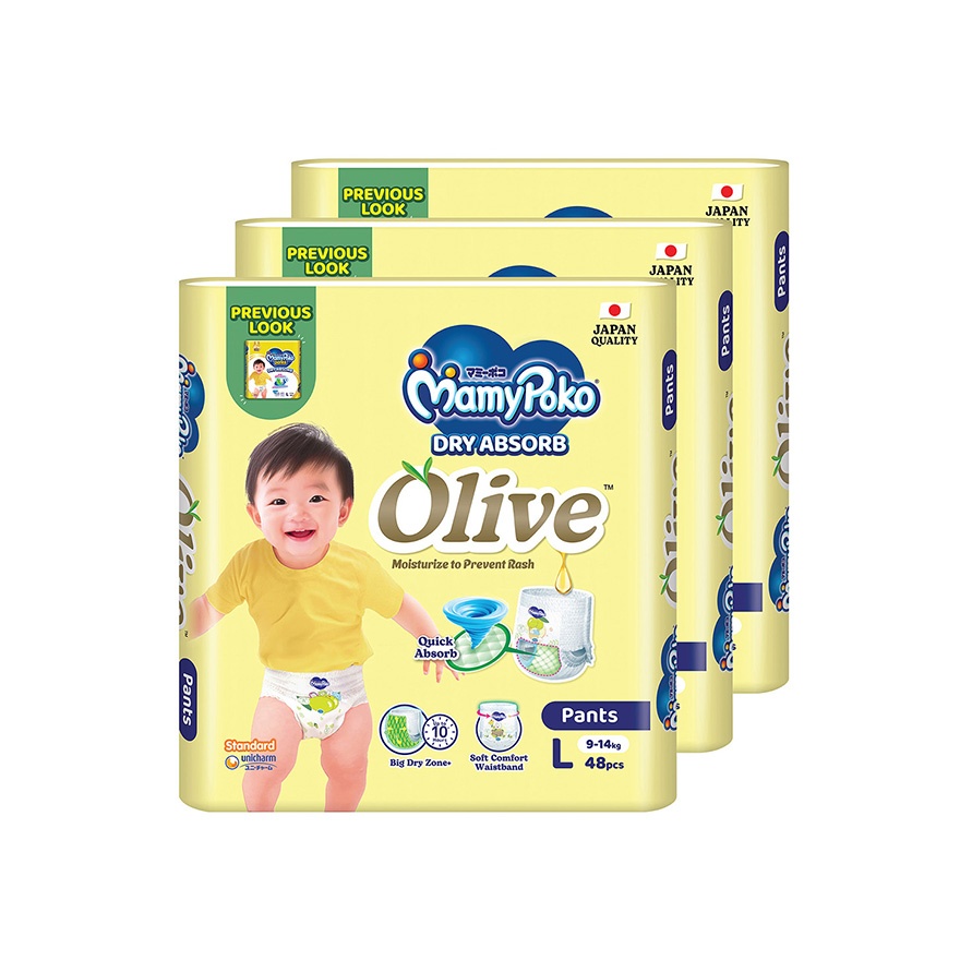 MamyPoko Standard Dry Absorb Olive Pants Baby Diapers L48x3