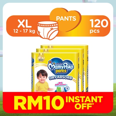 MAMYPOKO Baby Diapers Standard Pants XL 40s x 3