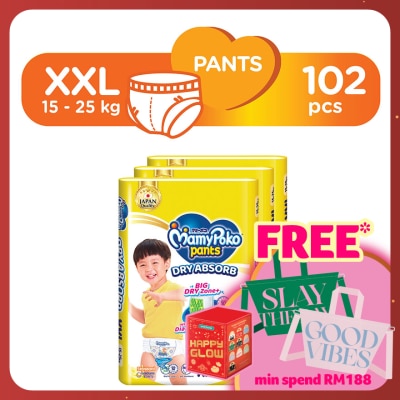 MAMYPOKO Baby Diapers Standard Pants XXL 32s x 3