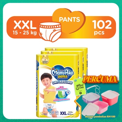 MAMYPOKO - Baby Diapers Standard Pants XXL 32s x 3