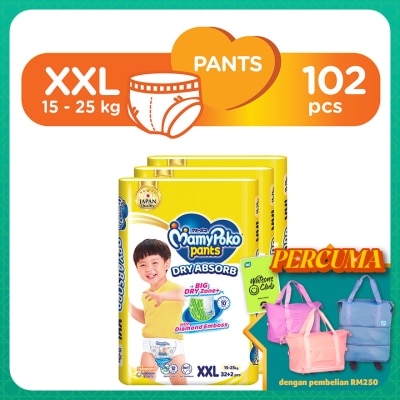 MAMYPOKO Baby Diapers Standard Pants XXL 32s x 3