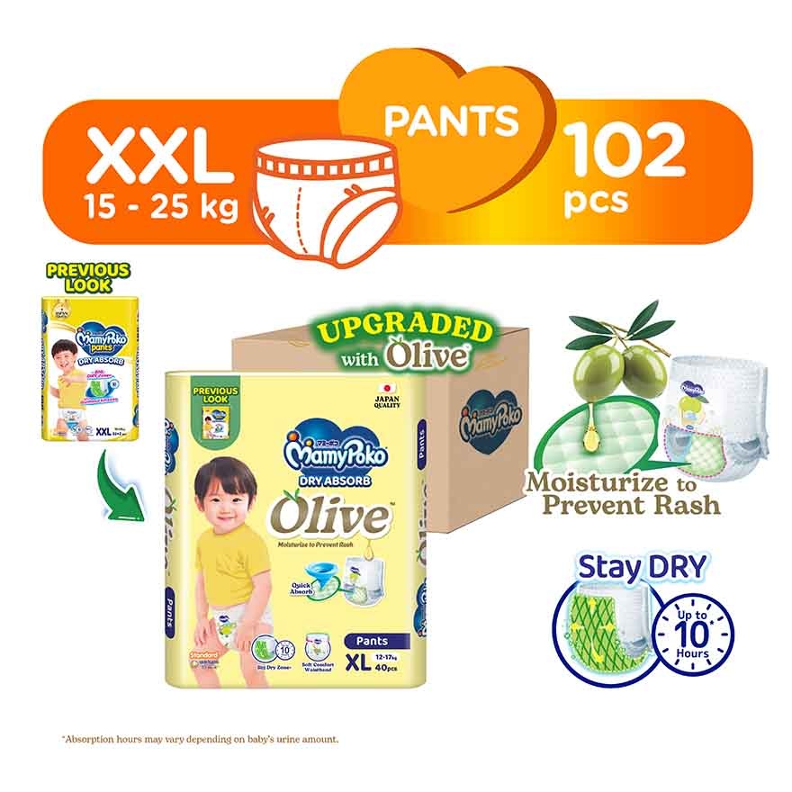MamyPoko Standard Dry Absorb Olive Pants Baby Diapers XXL32+2x3