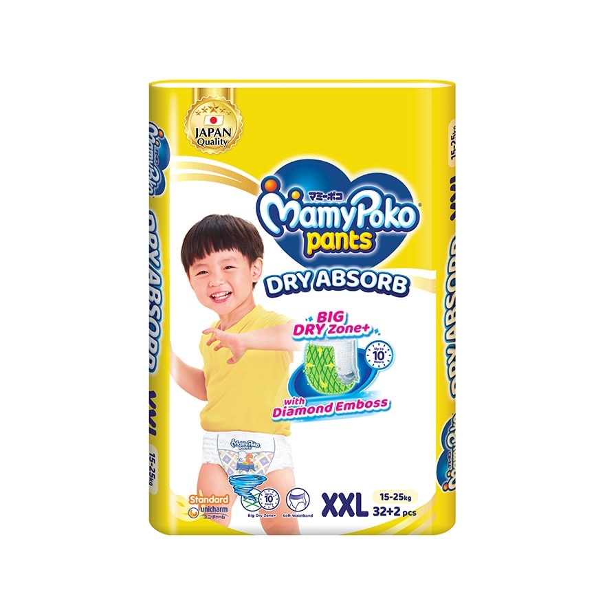 Baby Diapers Standard Pants XXL 32s x 3