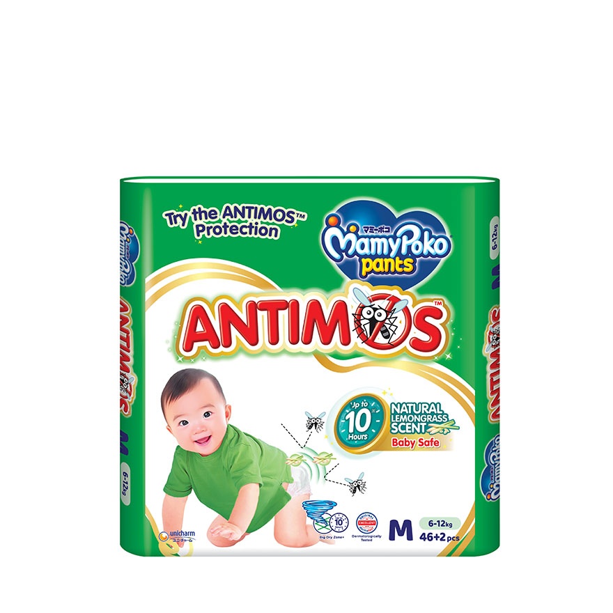 Baby Diapers Antimos Pants M46 x 4 image