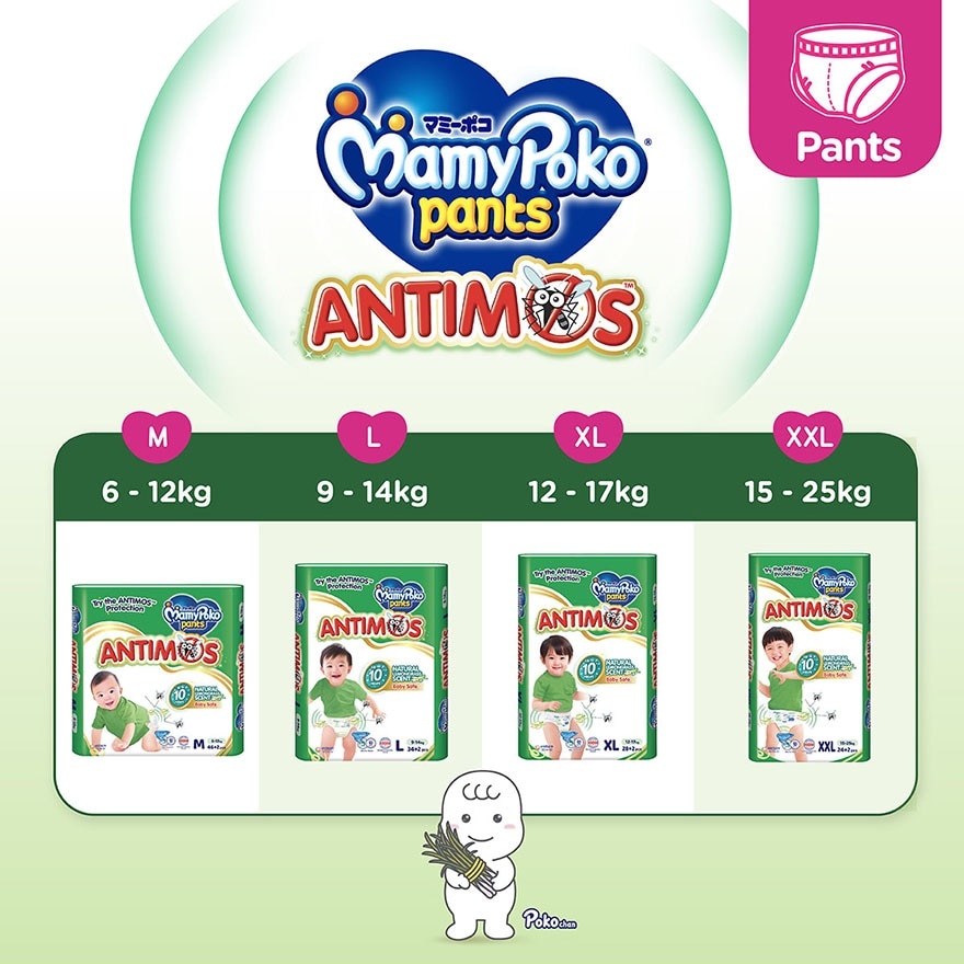 Baby Diapers Antimos Pants L34 x 4