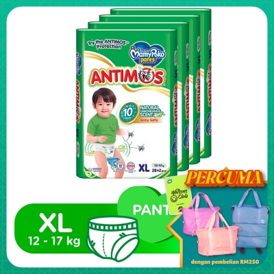 MAMYPOKO Baby Diapers Antimos Pants XL28 x 4