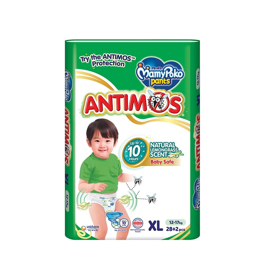 Baby Diapers Antimos Pants XL28 x 4