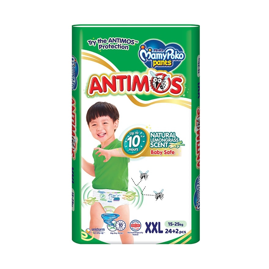Baby Diapers Antimos Pants XXL 24 x 4
