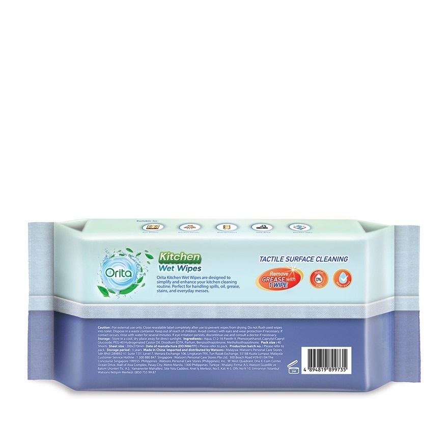Kitchen Wet Wipes 40s