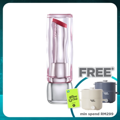 WARDAH Glossicle Peptide Balm 03 Rose Mocktail 3.2 g