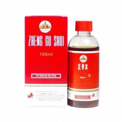 YULIN - Zheng Gu Shui Spray (For Reducing Swelling & Relieving Sprains) 100ml