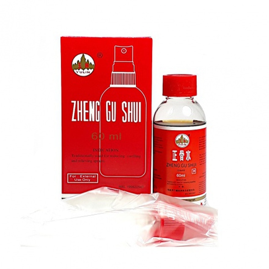 Zheng Gu Shui Spray (For Reducing Swelling & Relieving Sprains) 60ml