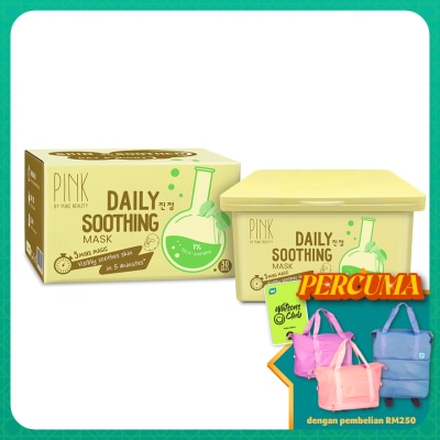 PINK BY PURE BEAUTY Daily Soothing Mask