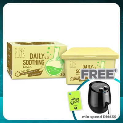 PINK BY PURE BEAUTY Daily Soothing Mask