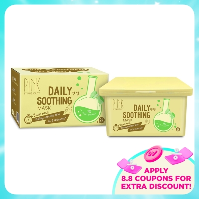 PINK BY PURE BEAUTY - Daily Soothing Mask