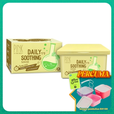 PINK BY PURE BEAUTY - Daily Soothing Mask