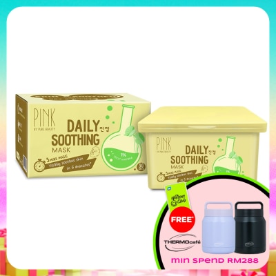 PINK BY PURE BEAUTY - Daily Soothing Mask