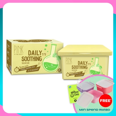 PINK BY PURE BEAUTY Daily Soothing Mask