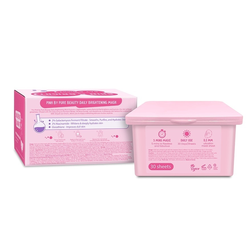 Daily Brightening Mask