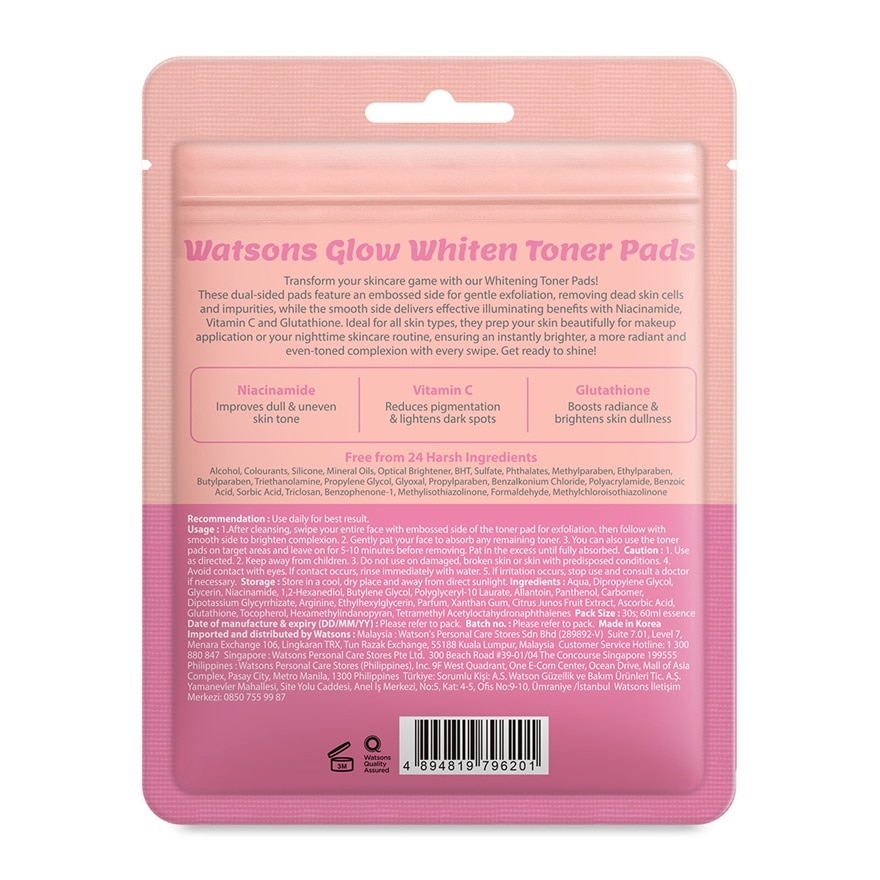 Glow Whiten Toner Pads 30s