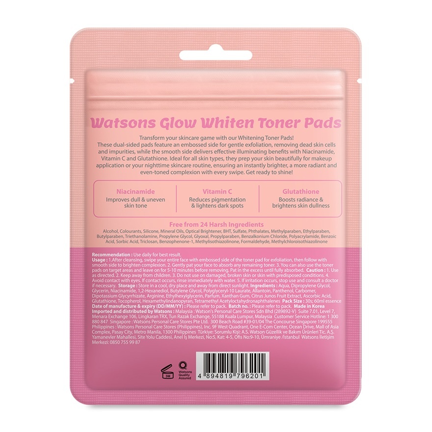 Glow Whiten Toner Pads 30s image