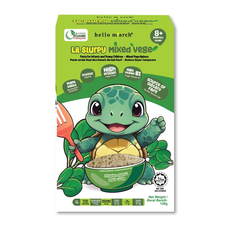 Lil Slurpy Organic Quinoa Baby Udon Mixed Vege 120G