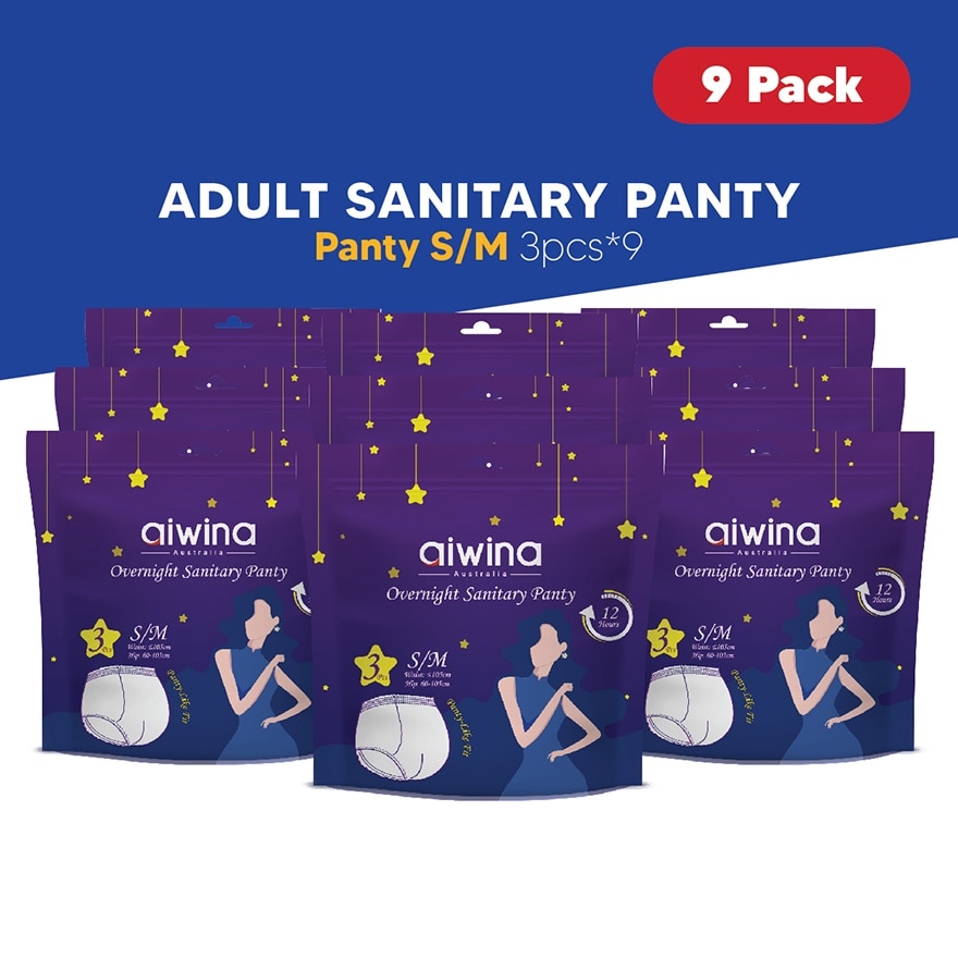 Adult Overnight Sanitary Panties (S/M 3pcs x 9Pack)