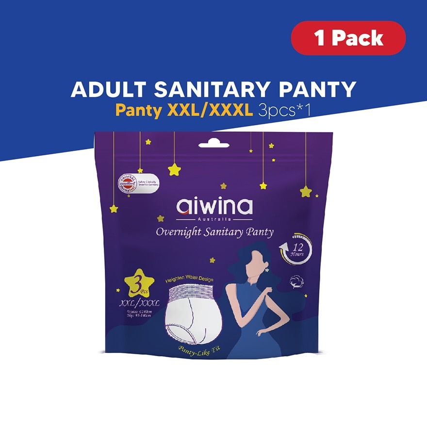 Adult Overnight Sanitary Panties (XXL/XXXL 3pcs x 1Pack)