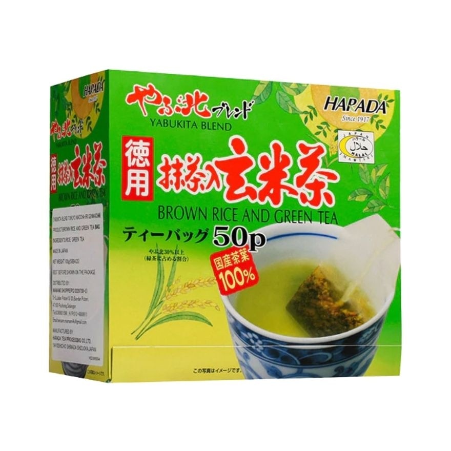 Yabukita Blend Brown Rice Tea 50s