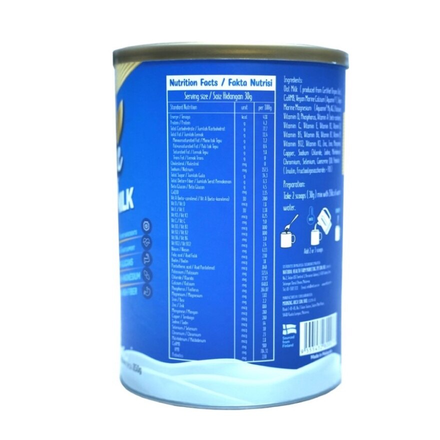 I am Organic Oatmilk with 32 Multivitamins + Minerals