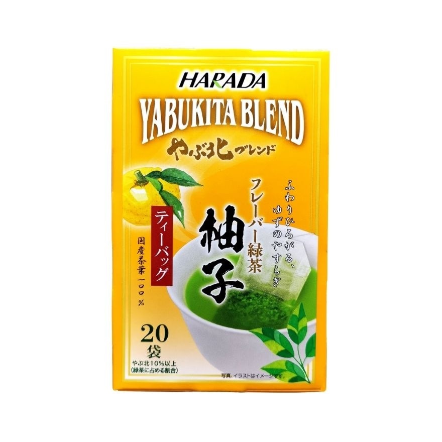 Harada Yuzu Green Tea 20s