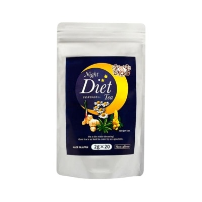 MAMAMI Night Diet Tea 20s