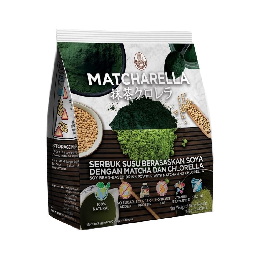 Matcharella Organic Soy Bean Powder