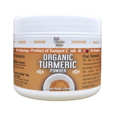 MAMAMI Organic Wave Premium Turmeric Powder 100g
