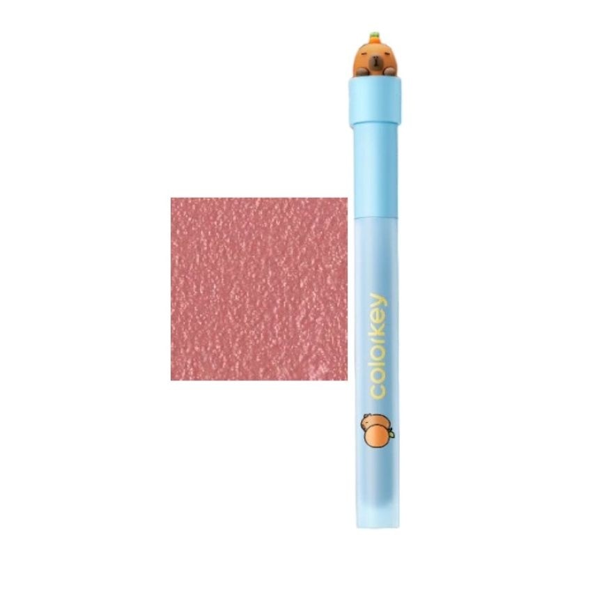 Capybara Series Soft Matte Airy Lip Glaze B249