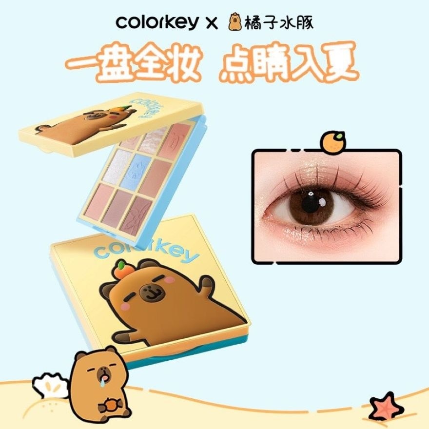 Capybara Series 9 Color Eyeshadow Palette
