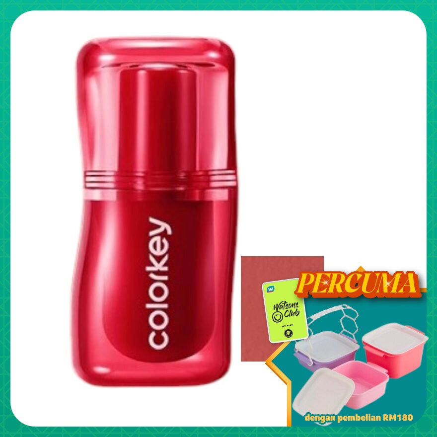 Silky Creamy Matte Lip Mud M04