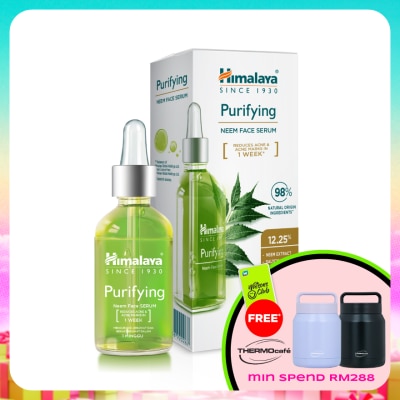 HIMALAYA - Purifying Neem Face Serum 15ml