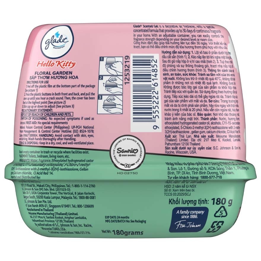 Hello Kitty Scented Gel Limited Edition Floral 180g