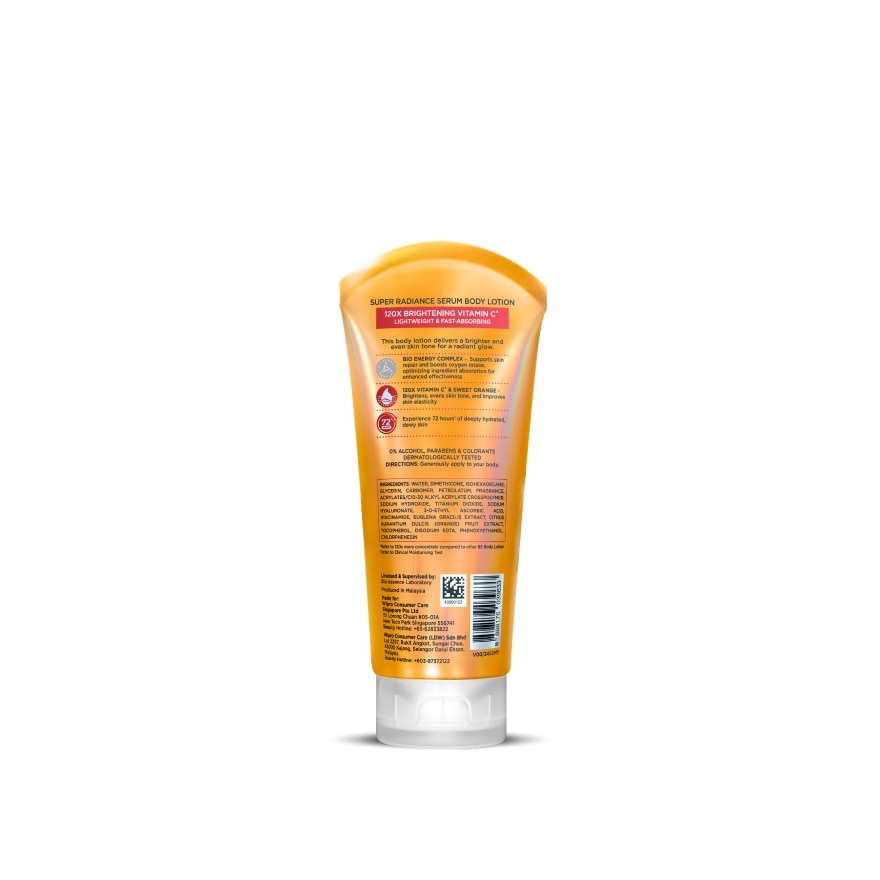 Bright Plus Super Radiance Serum Body Lotion 70ml