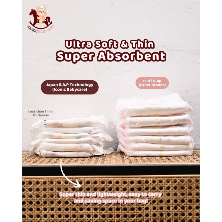 [Trial Pack] Ultrasoft Day & Night Baby Pants - Pants M (2pcs)