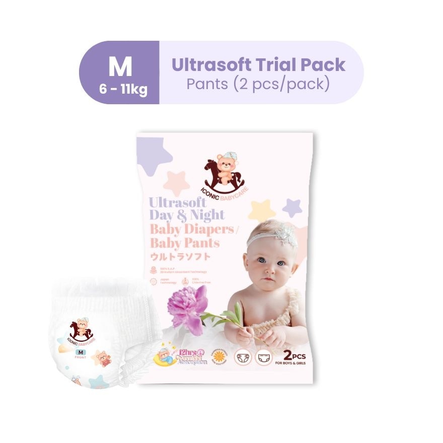 [Trial Pack] Ultrasoft Day & Night Baby Pants - Pants M (2pcs)