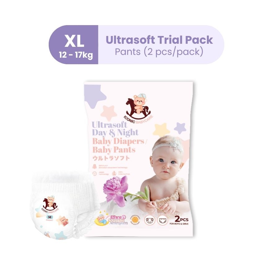 [Trial Pack] Ultrasoft Day & Night Baby Pants - Pants XL (2pcs)