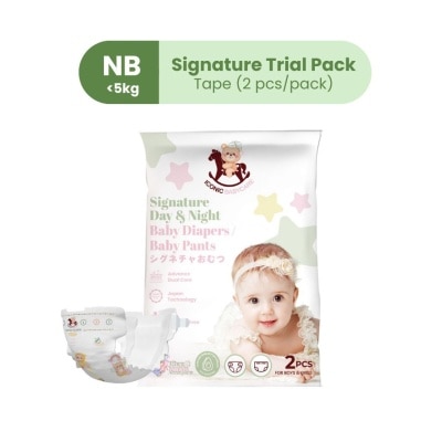 ICONIC [Trial Pack] Signature Day & Night Baby Diapers - Tape NB (2pcs)