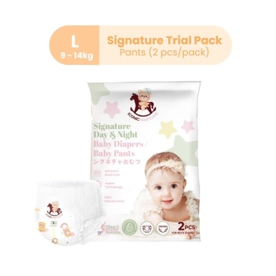 ICONIC [Trial Pack] Signature Day & Night Baby Pants - Pants L (2pcs)