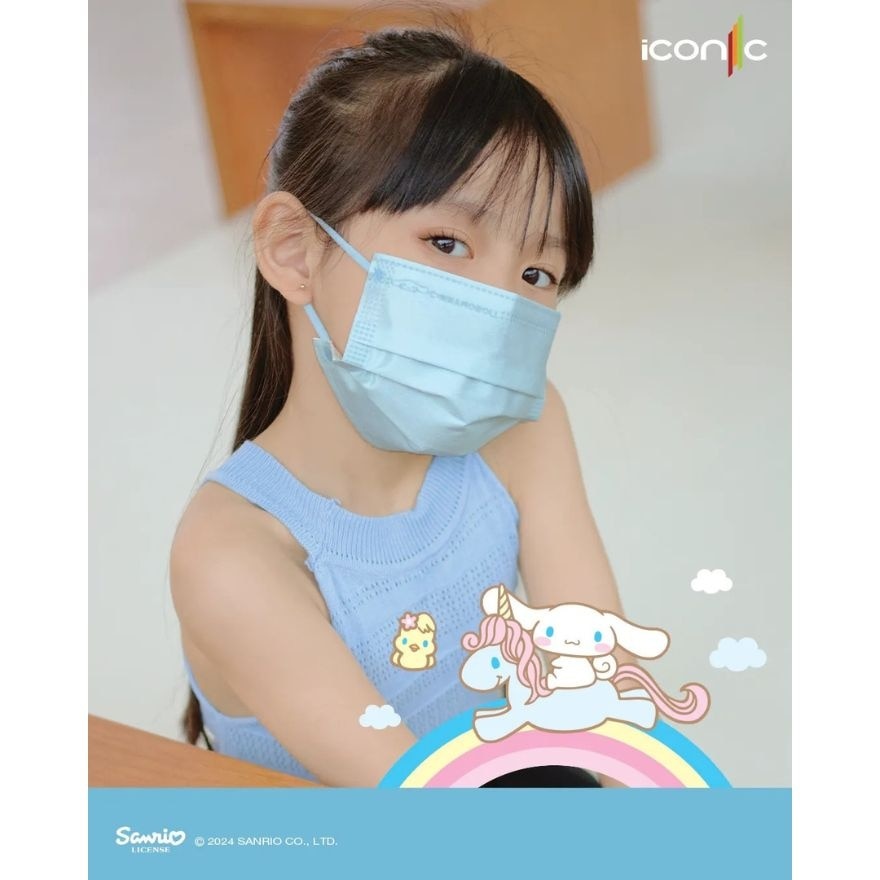 4ply Kid Cinnamoroll Face Mask Premium Blue 30s'