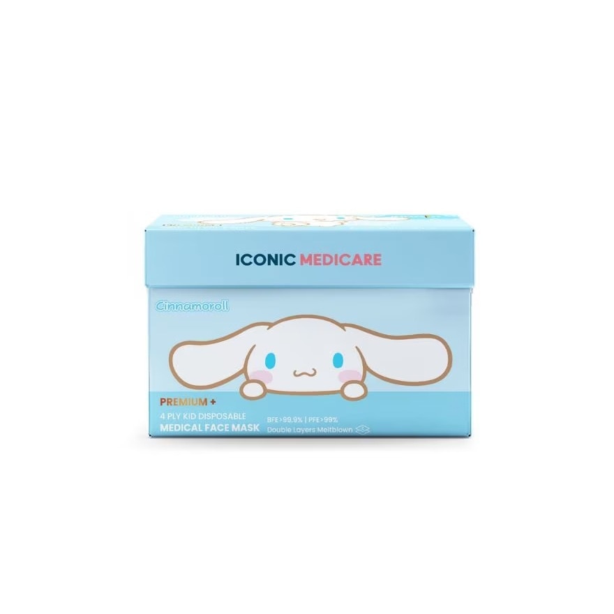 4ply Kid Cinnamoroll Face Mask Premium Blue 30s'
