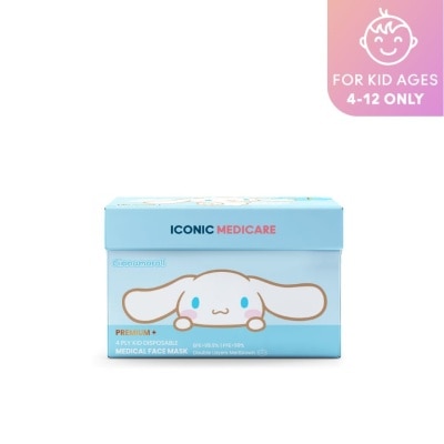 ICONIC 4ply Kid Cinnamoroll Premium Blue 30s'