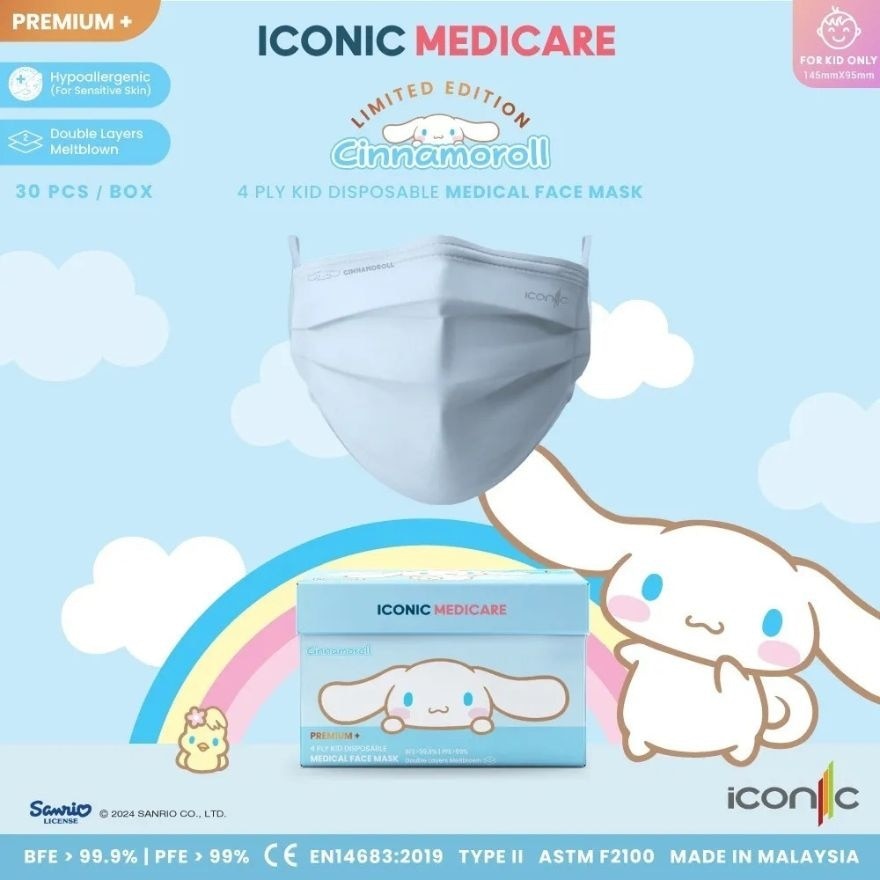 4ply Kid Cinnamoroll Face Mask Premium Blue 30s'